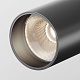 накладной спот maytoni focus led c055cl-l12b3k-w-b