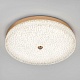 потолочный светильник led4u l1116-500 gd