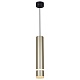 подвесной светильник reluce 16005-0.9-001ld 300mm gu10 gd