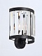 бра vitaluce v5129-1/1a