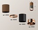 накладной светильник ambrella light techno xs6303021 (c6304, a2063, c6303, n6135)