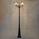 парковый светильник citilux forts clu10p3