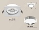 комплект встраиваемого светильника ambrella light techno spot xc (c8061, n8118) xc8061003