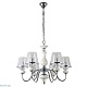 подвесная люстра crystal lux betis sp-pl6