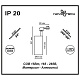 трековый светодиодный светильник novotech port selene 357550