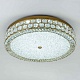 потолочный светильник led4u l1181-700 bs