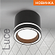 накладной светильник wolta luce wsl-gx53/06bl
