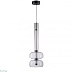 подвесной светильник iledex cosmo 10007-a2 sm
