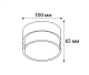 потолочный светильник italline it06-6042 white 3000k