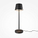 настольная лампа с аккумулятором maytoni nook mod494rl-l1bk