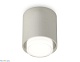 потолочный светильник ambrella light techno spot xs7724015 (c7724, n7165)
