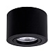 накладной светильник arte lamp unito a2260pl-1bk