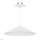 подвесной светильник arlight sp-makoto-r300-10w warm3000 (wh, 36 deg, 230v, triac) 057217