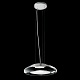 подвесной светильник keyra 30 s led leucos