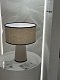 настольная лампа st luce jackie sl1354.504.01