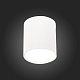 потолочный светодиодный светильник st luce rene st113.542.05