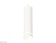 подвесной светильник ambrella light techno spot xp6355002 (a2301, c6355, n6228)