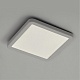 потолочный светильник ledtrec 325-8w