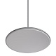 подвесной светодиодный светильник loft it plato 10119 grey