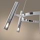 подвесная люстра freya match fr6109pl-06ch