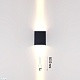 уличный настенный светильник odeon light nature arrow 7188/10wl