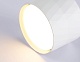 накладной светильник ambrella light gx standard tech tn5358