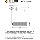подвесная люстра omnilux cedrello oml-68803-01
