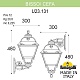 уличный настенный светильник fumagalli cefa u23.131.000.byf1r