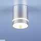 потолочный светодиодный светильник elektrostandard dlr021 9w 4200k хром матовый 4690389102943
