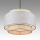 подвесной светильник lumion launa 8043/1