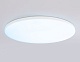 потолочный светильник ambrella light orbital dance fz2003