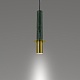 подвесной светильник lightera ohrid le136l-50gr