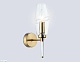 бра ambrella light high light modern lh55204