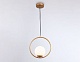 подвесной светильник ambrella light modern tr2594