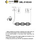 подвесная люстра omnilux paglio oml-51403-03
