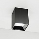 накладной светильник citilux cl7440212