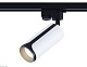 трековый однофазный светильник ambrella light track system gl5154