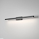 настенный светильник elektrostandard rino черный 40157/led 4690389217623 a071223