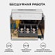блок питания apeyron 12в 100вт ip20 8,3а 03-49