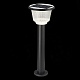 светильник на солнечных батареях st luce solaris sl9502.405.01