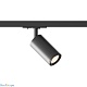 трековый однофазный светильник hesby lighting skylite hsbl_0019