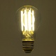 светодиодная лампа feron lb-1116 e27 16w 4000k 51236