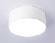 потолочный светодиодный светильник ambrella light orbital air alum fv5512