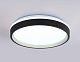 потолочный светильник ambrella light orbital dance fz604