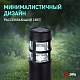 светильник на солнечной батарее эра олимп erass12-01 б0057651