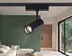 трековый магнитный светильник ambrella light track system zoom gv1571