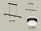 подвесной светильник ambrella light traditional (c9152, n8445) xb9152203