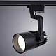 светильник на шине arte lamp a1640pl-1bk
