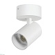 накладной светильник lightstar alta base a5336so