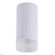 потолочный светильник crystal lux clt 048c wh